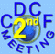 The Second CDCF to be held on 04-05 December 2008